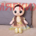 Мягкая игрушка Кукла Эльф DL305208202Y